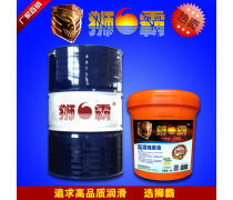 潤(rùn)滑油與石油制品銷售 市場(chǎng)機(jī)遇與業(yè)務(wù)拓展策略