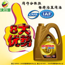 2018年潤滑油市場回顧 價格走勢、批發渠道與銷售策略解析